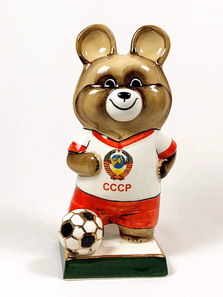 Фигурка Олимпийский мишка-футболист. СССР