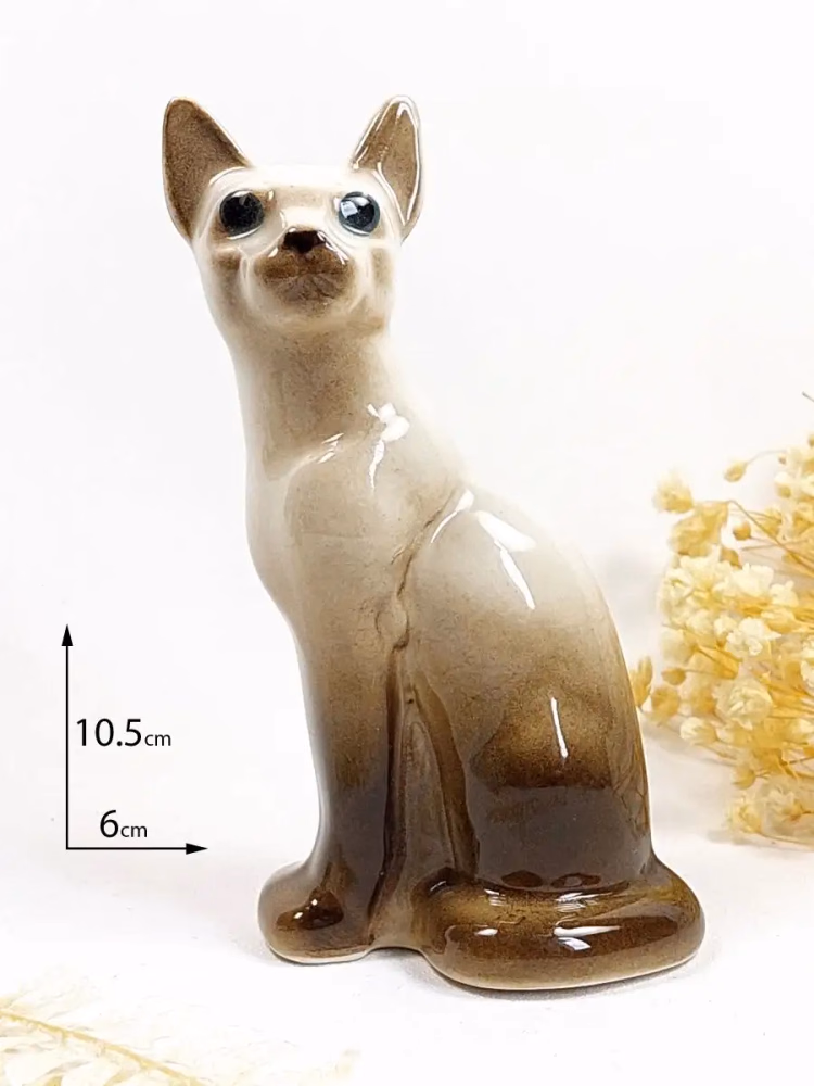 Фигурка фарфор кошка Сиамская