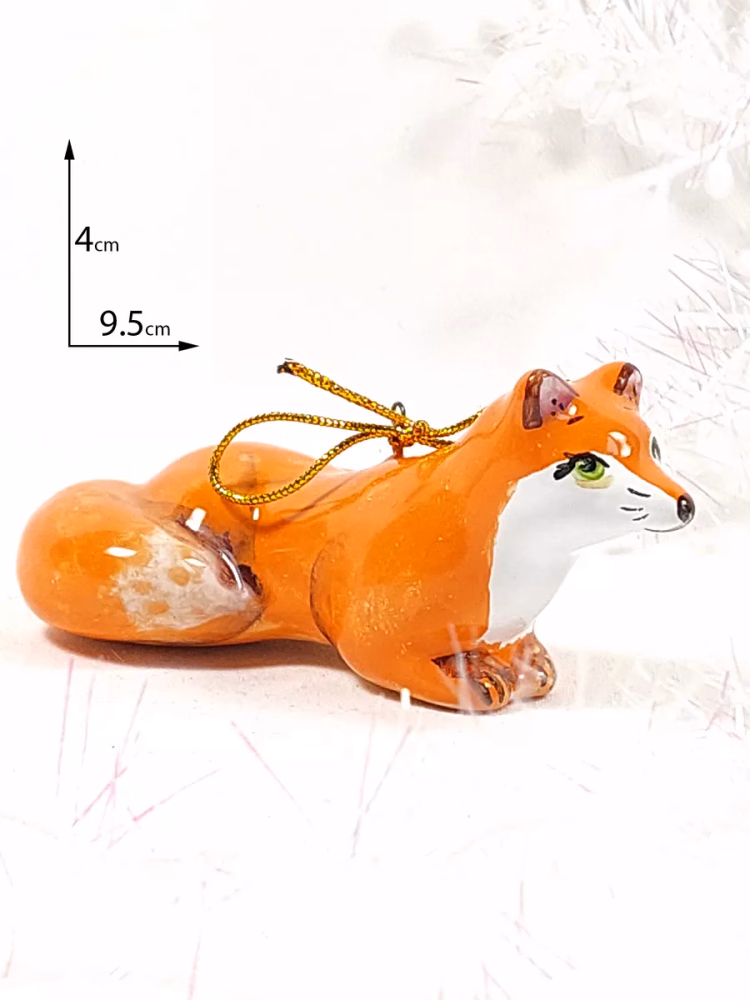 Елочная игрушка майолика Лиса, ручная роспись