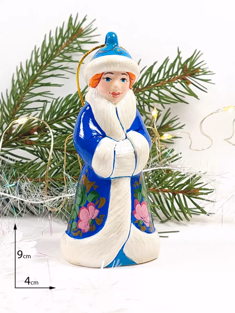 Елочная игрушка фарфоровая Снегурочка.