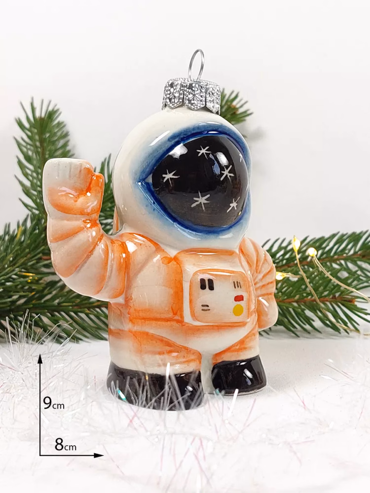Елочная игрушка фарфоровая Космонавт