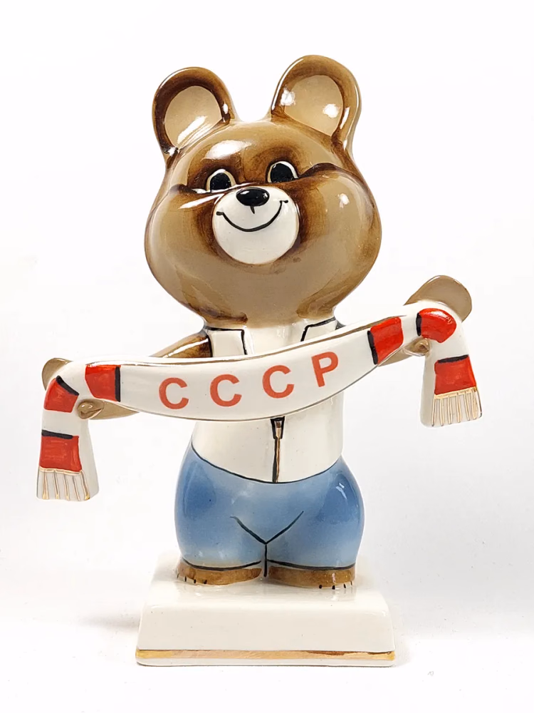 Мишка олимпийский Болельщик фарфоровый СССР