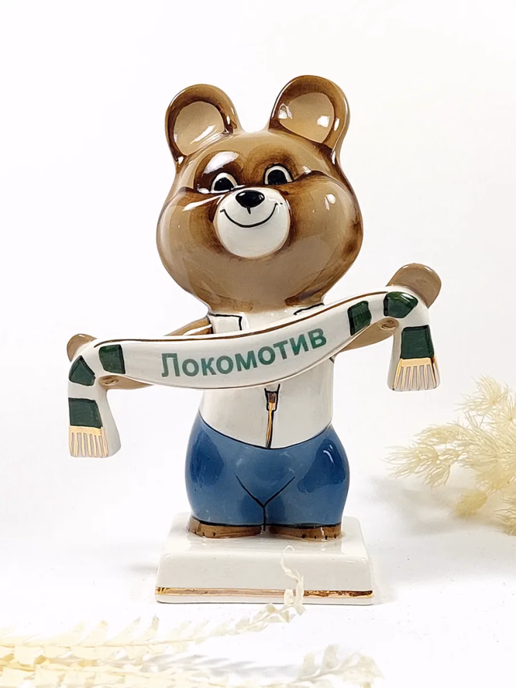 Мишка олимпийский Болельщик фарфоровый СССР