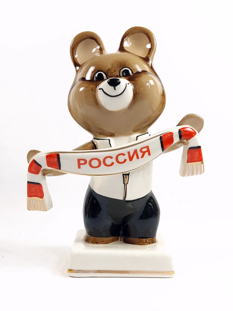 Мишка олимпийский Болельщик фарфоровый СССР