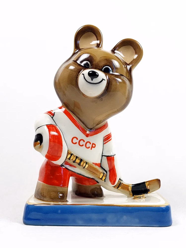 Мишка олимпийский Хоккей фарфоровый СССР