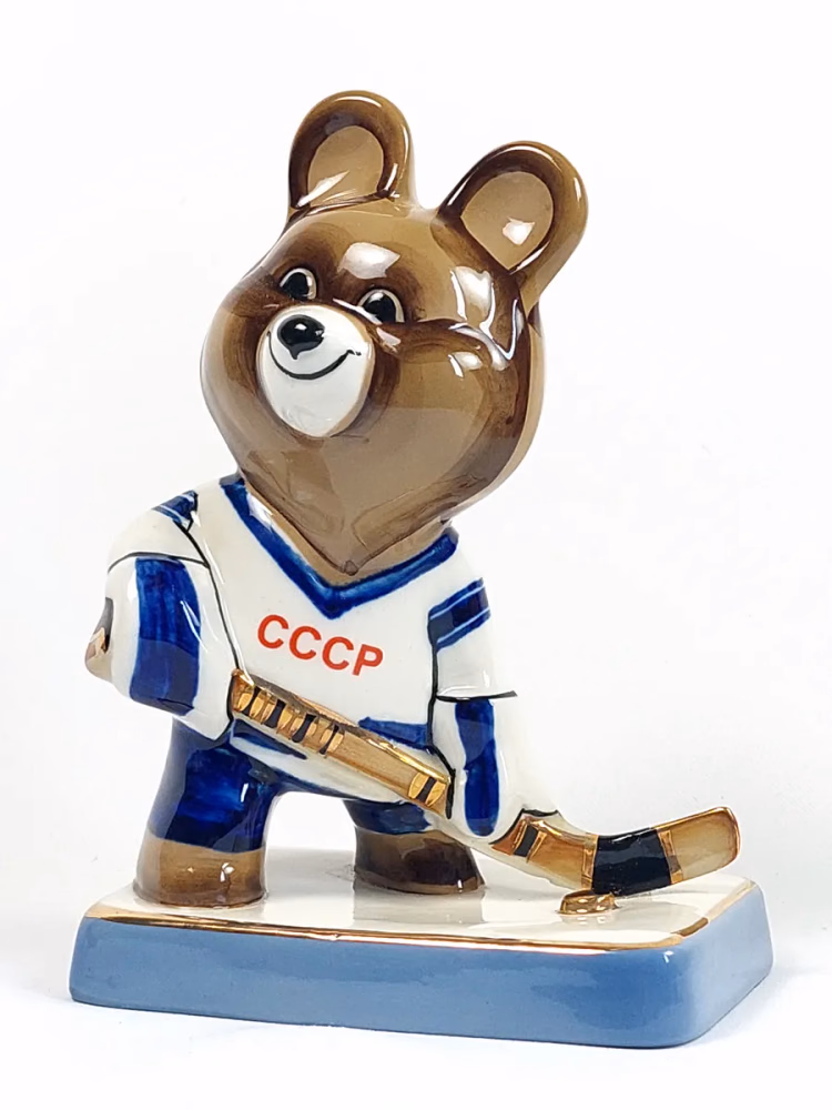 Мишка олимпийский Хоккей фарфоровый СССР